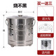 OLOEY不銹鋼燒金桶家用燒香桶室內戶(hù)外燒紙錢(qián)加厚元寶桶拜神祈福焚化爐 【加厚燒不黑】不銹鋼銀色含內膽 小號（直徑26cm高29cm）