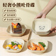 沃德百惠（WORTHBUY）吐骨碟家用小盤(pán)子零食碟水果盤(pán)餐桌垃圾吐骨頭渣盤(pán)收納塑料盤(pán)碟子 奶白色4個(gè)裝 14.2cm 無(wú)規格