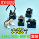 冰柜配件冰箱PTC啟動(dòng)器壓縮機過(guò)載保護器QP2-15 起動(dòng)器過(guò)熱保護器 （通用三件套）蝶形+圓形保護器+4腳啟動(dòng)器