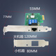 GRIS PCI-E千兆網(wǎng)卡免驅動(dòng)臺式機服務(wù)器2U大小機箱短擋板電腦主板RJ45群暉軟路由GBE視覺(jué)采集卡RTL8111