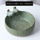 裕軒堂銅錢(qián)草花盆水仙盆睡蓮碗蓮無(wú)孔金錢(qián)陶瓷水養水培多肉小鳥(niǎo)拼盤(pán)家用 小鳥(niǎo)K色水培(小號） 大