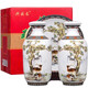 興盛長(cháng)山西汾陽(yáng)杏花鎮53度清香型白酒1.25L*2瓶壯麗山河禮盒裝送禮酒 1.25L*2瓶福祿雙全