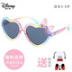 迪士尼兒童墨鏡女童太陽(yáng)鏡3-6-12歲寶寶小女孩防紫外線(xiàn)防曬艾莎兒童眼鏡 水晶彩虹【米奇眼鏡袋】