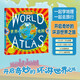 跟爸爸一起去旅行兒童世界地圖（精裝 北斗童書(shū)地理百科全書(shū) 課外閱讀 科普繪本）【5-10歲】
