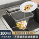 優(yōu)勤（YOUQIN） 水槽過濾網(wǎng)剩菜剩飯廚余垃圾過濾神器一次性水池洗碗菜盆瀝水漏 槍灰過濾網(wǎng)架+網(wǎng)100個(gè)裝