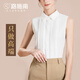路施南【限量版】無袖襯衫女士收褶尖領(lǐng)春夏高級(jí)感雪紡職業(yè)打底衫上衣 米白 L1312 L