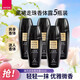 雅芳 AVON 走珠香體露40ml 清香干爽遮掩腋下異味留香爽身 【必屯】小黑裙40ml*5