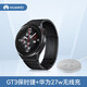 華為（HUAWEI） 華為手表原裝GT 3 保時(shí)捷設計款男士商務(wù)運動(dòng)智能健康監測原廠(chǎng)旗艦新款可用微信 GT3保時(shí)捷手表黑色+27w無(wú)線(xiàn)充