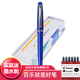 PILOT百樂(lè )鋼筆男 透明鋼筆女 78G+百樂(lè ) 墨囊鋼筆 兒童小學(xué)生簡(jiǎn)約鋼筆 78G+ 藍色 EF尖 1支 自帶吸墨器