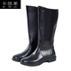 卡悠萊學(xué)生靴護(hù)衛(wèi)隊(duì)靴子秋冬馬靴男女高中筒靴騎士皮靴閱兵表演皮靴 男款 43
