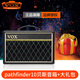 VOX英式Pathfinder10 BASS電吉他音箱過載失真電貝斯音響10W立體聲 Pathfinder10 BASS 貝斯音箱