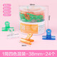 創(chuàng)易透明票夾31mm50mm彩色透明塑料小號(hào)夾子可愛長(zhǎng)尾夾文件書大號(hào)夾子混合裝夾學(xué)生用文具 38mm混色【24只/桶】