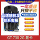 七彩虹影馳華碩顯卡 GTX 960/970/1050Ti/1060 4G/6G 獨立顯卡二手 95新  GT730 2G 顯卡 品牌隨機