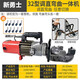 新勇士 手提電動鋼筋彎曲機(jī)便攜式折彎機(jī)螺彎箍機(jī)液壓鋼筋彎曲機(jī)折彎機(jī) 32型手提彎曲機(jī)調(diào)直一體機(jī)