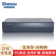 申甌ShenouHJK120W程控電話(huà)交換機6口外線(xiàn)進(jìn)16-120內線(xiàn)出分集團總機酒店語(yǔ)音網(wǎng)關(guān) 6外線(xiàn)24內線(xiàn)