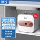 新飛（frestec）小廚寶 廚寶熱水器小型儲(chǔ)水式熱水寶暖水寶廚寶上出水 8L 1500W B2 8升上出水顯示款 自行安裝