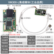 VONETS VM300-HL無線有線互轉二次開發(fā)UART串口WIFI數(shù)據(jù)傳輸模塊網(wǎng)線網(wǎng)橋中繼路由器 VM300-L內置天線版