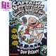 Captain Underpants #07: The Big, Bad Battle of the Bionic Booger Boy: Part 2內褲超人07 黑白版 英文原版
