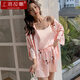 上海故事女士睡衣套裝夏季性感冰絲吊帶短睡褲三件套可外穿家居服 仙鶴粉