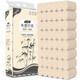 一晨 本色卷紙竹漿衛(wèi)生紙4層?jì)D嬰適用紙巾 48卷