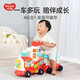 匯樂玩具（HUILE TOYS）4合1小火車拖拉滑行學(xué)步車嬰幼兒益智早教電池玩具搖擺鵝生日禮物 四合一智趣多功能小火車