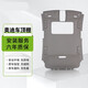 適配奧迪A4L頂棚A6L汽車頂內(nèi)襯頂棚布原裝原廠總成 05-11奧迪A6L 天窗