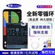 真魅 適用于HTC谷歌Pixel2電池Pixel XL/Nexus/M1/S1/U11 S1電板 谷歌Pixel4電池 #24