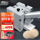 智鏈興（ZLX)  仿手工多功能商用包子一體機包子機器全自動(dòng)成型小型饅頭機餃子機云吞餛飩水餃機 餃子皮機