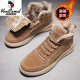 西域駱駝棉鞋男秋冬加絨保暖皮毛一體雪地靴男士高幫工裝戶(hù)外運動(dòng)登山潮鞋 沙色（加絨款） 42 (260mm)