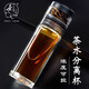 茶之戀茶水分離泡茶杯雙層玻璃杯過(guò)濾男士車(chē)載外出辦公透明便攜杯水杯