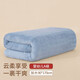沐凡毛巾浴巾 加厚大浴巾A類(lèi)嬰兒童男女成人家用柔軟吸水游泳洗澡巾 軟絨藍 加大款【90*170cm】 嬰幼兒A級