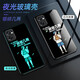唐翰林 適用于 opporeno7手機(jī)殼玻璃夜光保護(hù)套系列創(chuàng)意全包情侶男女潮殼保護(hù)套  夜光玻璃-碎銀幾兩-帶膜  opporeno7