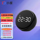 小度智能語(yǔ)音鬧鐘音箱二合一 多功能對話(huà)交互 床頭桌子柜臺創(chuàng  )意時(shí)鐘辦公家居遙控紅外家電AI機器人音響 智能鬧鐘Pro黑色+助眠權益 (官方標配)(全國聯(lián)保)