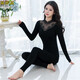 內色秋衣秋褲女性感大碼套裝莫代爾中領(lǐng)保暖內衣蕾絲彈力修身中厚美體 加大號請備注顏色