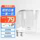 倍世（BWT）凈水壺凈水器濾水壺家用廚房客廳自來(lái)水過(guò)濾器原裝進(jìn)口去水垢濾芯 1壺1芯白色（去水垢濾芯）