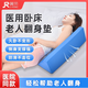 冀榮 臥床老人防褥瘡病人醫(yī)用海綿翻身枕三角枕防褥瘡翻身枕