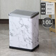 帝梵長(cháng)方形翻蓋不銹鋼垃圾桶歐式家用衛生間廁所搖蓋帶蓋客廳大號 10L方形搖蓋【大理石】