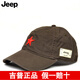JEEP SPIRIT吉普棒球帽子男女五角星遮陽(yáng)休閑鴨舌帽純棉百搭戶(hù)外運動(dòng)釣魚(yú)帽 褐色