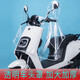 盾風(fēng)龍頭電動(dòng)電瓶摩托車車頭中控儀表盤防雨罩車把防水擋雨遮雨顯示屏 超透-[有后視鏡]-PVC