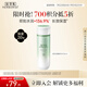 佰草集【積分5折兌】新玉潤(rùn)爽膚水化妝水菁華水150ml