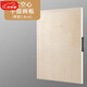 2k畫(huà)板專(zhuān)業(yè)實(shí)木畫(huà)板素描寫(xiě)生大畫(huà)板便攜半開(kāi)畫(huà)板兩開(kāi)對開(kāi)畫(huà)板木質(zhì) 2k(半開(kāi))空心畫(huà)板【帶手提把手】 精打細磨