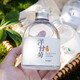 fUT【適合脆弱肌膚】洋甘菊純露改善泛紅肌膚舒緩濕敷爽膚水男女適用 【修護復脆弱泛紅肌】洋甘菊純露