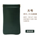 色格（SECAS） 自動(dòng)閉合收納據線(xiàn)袋藍牙包u盤(pán)u盾鼠標盒多功能便攜束口袋迷你數碼包手機殼彈片保護套 大號-森林綠《適用6.8寸左右手機》