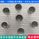 奧慧奧迪A1 A3 A4L A5A6L A7Q3Q5 Q7 A8輪胎防盜螺絲扳手鑰匙套筒工具 F鑰匙 進(jìn)口原廠(chǎng)