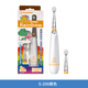 BabySmileRainbow兒童電動(dòng)牙刷嬰幼兒寶寶電動(dòng)牙刷專(zhuān)用替換刷頭軟毛硬毛0-3-12歲 206橙色