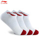 李寧運動(dòng)棉襪春夏男士防滑短襪休閑跑步低幫透氣吸汗防臭抗菌襪子 白色3雙（短襪薄款）