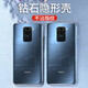肯茂 適用小米紅米10X手機殼Redmi 10Xpro全包硅膠4/5G版磨砂防摔軟殼個性潮男女保護套 【10X 4G版】透明殼(單品)