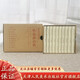 【官方旗艦】鐵道游擊隊全10冊 32開(kāi)精裝紅色經(jīng)典盒裝連環(huán)畫(huà)小人書(shū) 遼寧美術(shù)出版社