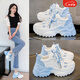 MARY JSTNI透氣老爹鞋女2025新款厚底百搭休閑運(yùn)動(dòng)小白增高春夏透氣休閑鞋 HKBS漸變白藍(lán) 【皮面單里】 34