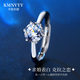 卡玫尼婭莫桑鉆925銀侶對戒時(shí)尚飾品老婆紀念日七夕節禮物送女友生日禮物 莫桑鉆女戒（1克拉）
